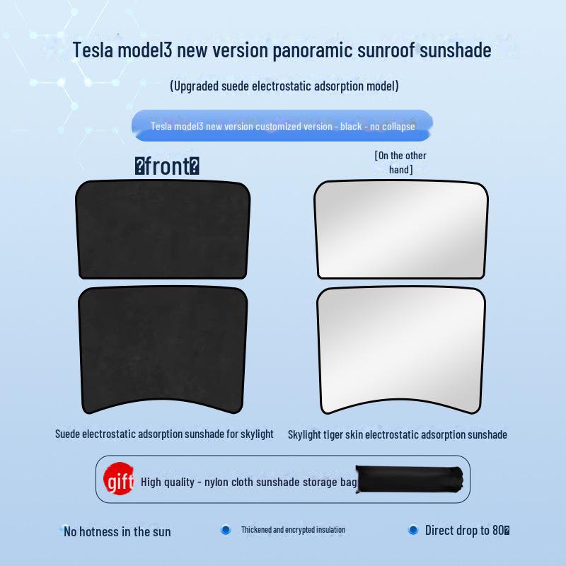 

Tesla Model 3/Y/S/X Електростатичний замшевий сонцезахисний тент і сонцезахисний тент