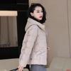 Hooded Down Jacket Women's Winter New Fashion and Thin Casual Age Reduction Light and Thin Warm Short Jacket