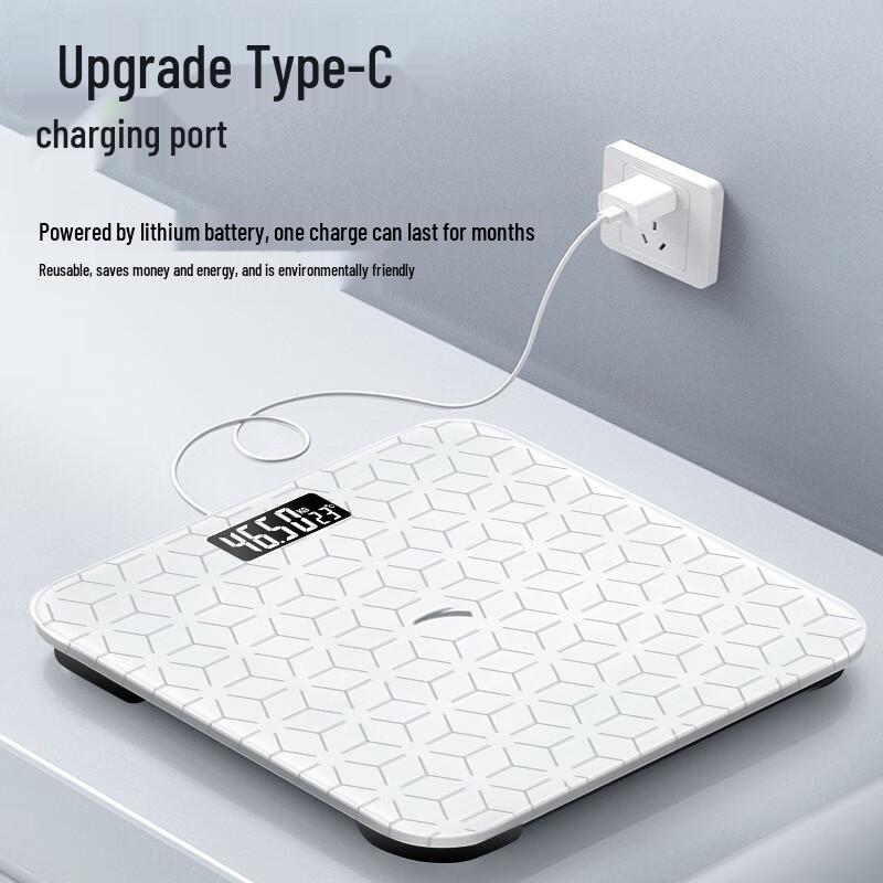 ANTA Digital Body Weight Scale