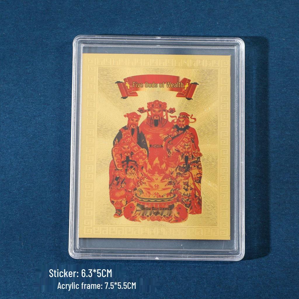 New Year Gold Foil Phone Sticker: Five Roads God of Wealth Souvenir Amulet