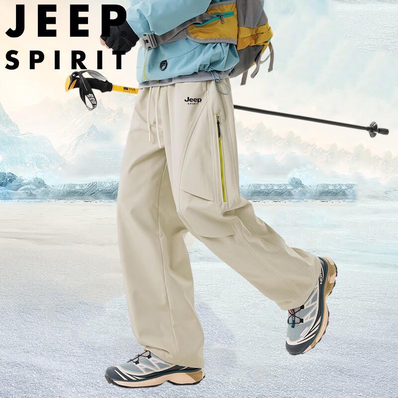 JEEP SPIRIT Pánské ležérní outdoorové kalhoty s rovnými nohavicemi