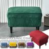 American Style Footstool Cover  Rectangle Elastic Ottoman Cover High Quality Velvet Furniture Protector Footrest Slipcover