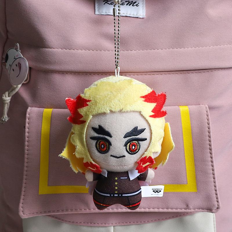 Demon Slayer Anime Cute Plush Keychain Toy: Nunu Version