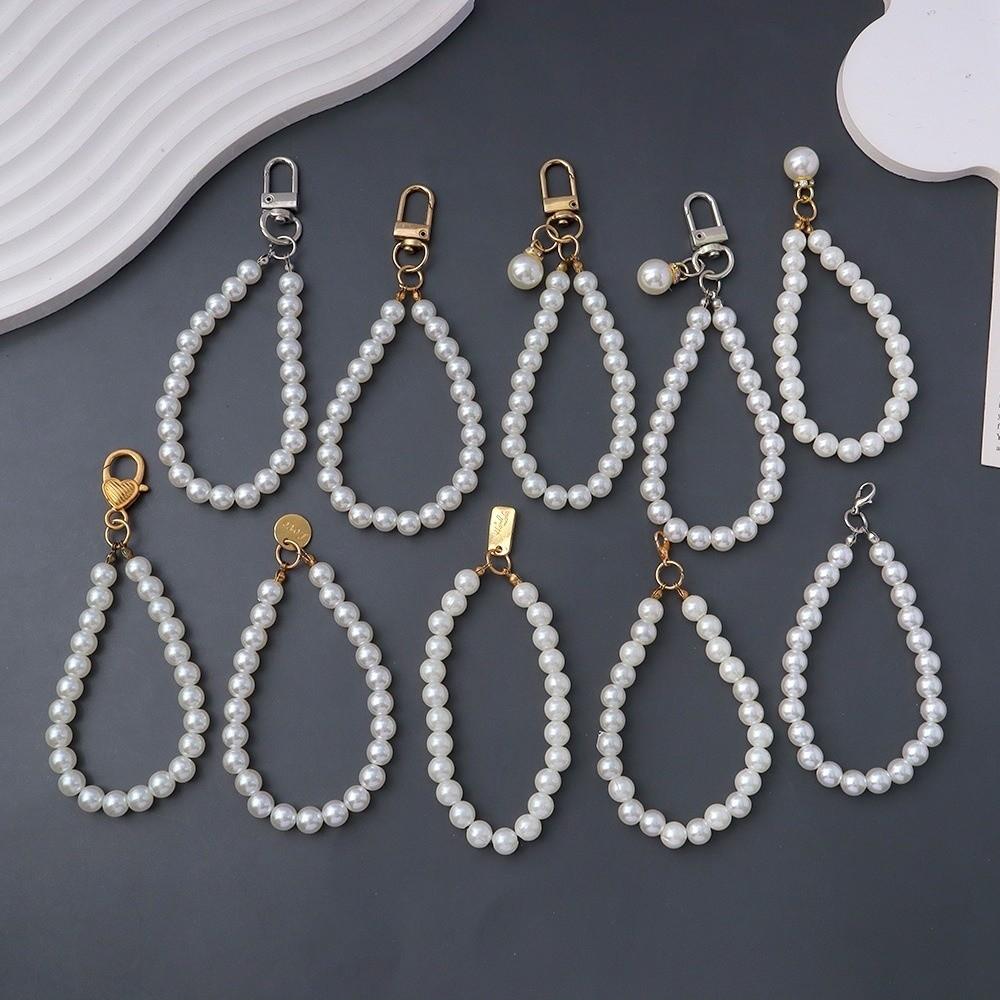 Faux Pearl Material Beaded Phone Lanyards Simple Beaded Design Key Ring Pendants Car Key Accessory