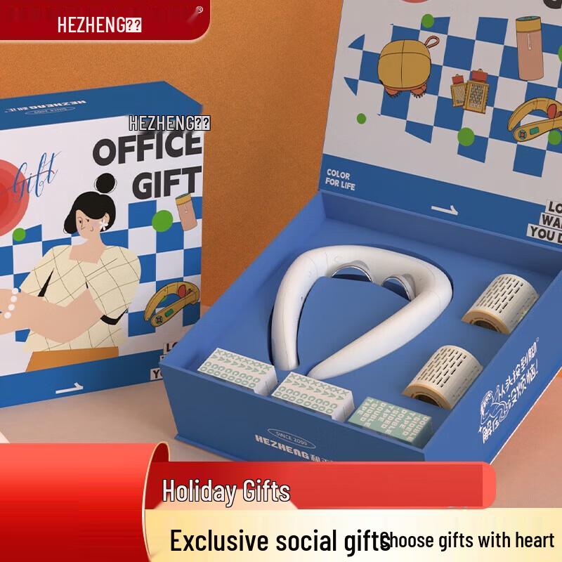 

HEZHENG Warm Heart Wellness Gift Set