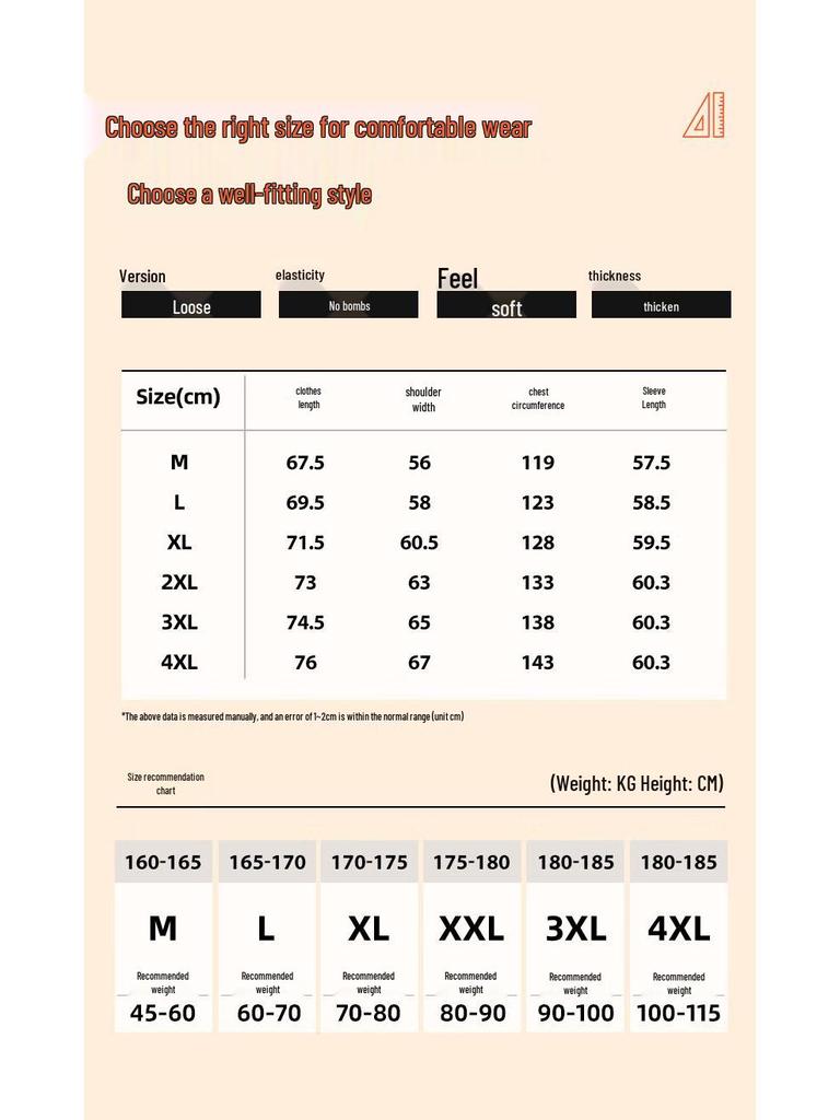 Jeep Men's Trendy Winter Hooded Colorblock Padded Jacket