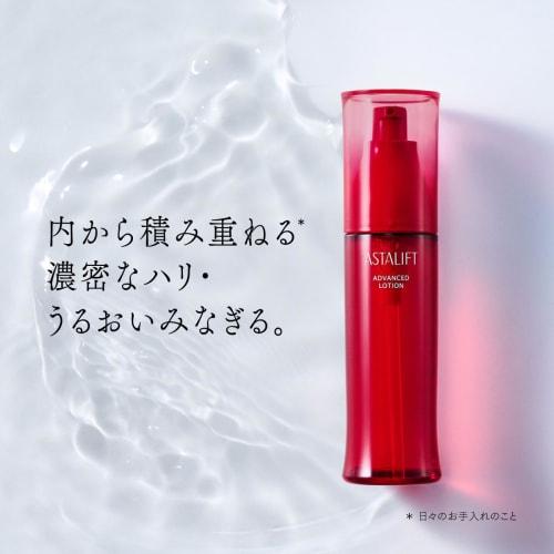 [Released In 2308] Astalift Advanced Lotion Lotion (approx. 2 Months Supply 130ml) [Official Store Only] (Includes 4 Extra 1mL Pouches) Moisturizing H