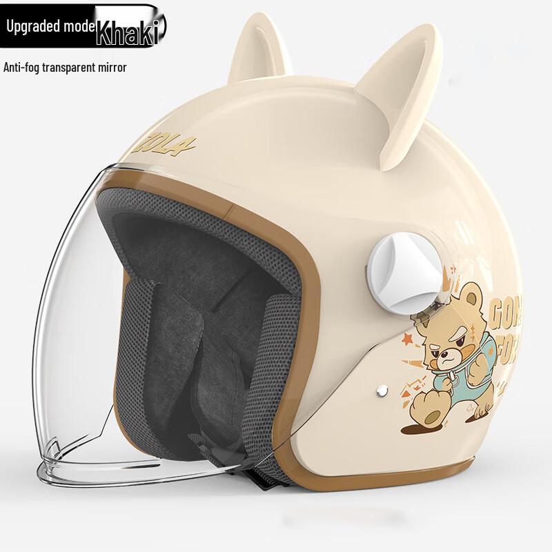 Miling Winter Electric Scooter & Motorcycle Helmet One Size