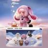 Miana Elf Adventure Series  Plush Doll Official Authentic Stuffed Bear Cat Style Collectible Toy Gift for Girls