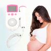 Pregnancy Heartbeat Monitor Noise Reduction Accuracy Low Power Waterproof Clear Fetal Sounds Fetal Heartbeat Detector