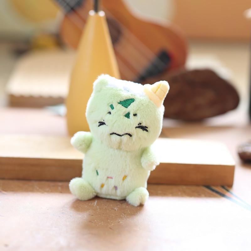 Plush Bulbasaur Pokémon Toy Anime Peripheral Soft Doll Backpack Pendant Keychain