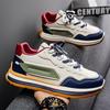 Men's Spring 2025 Breathable Casual Sneakers - Non-Slip Soft Sole, White Trendy Dad Shoes
