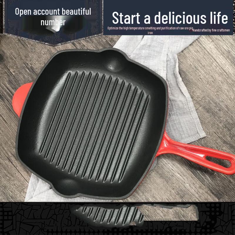 Utuor Tols Cast Iron Enamel Square Grill Pan