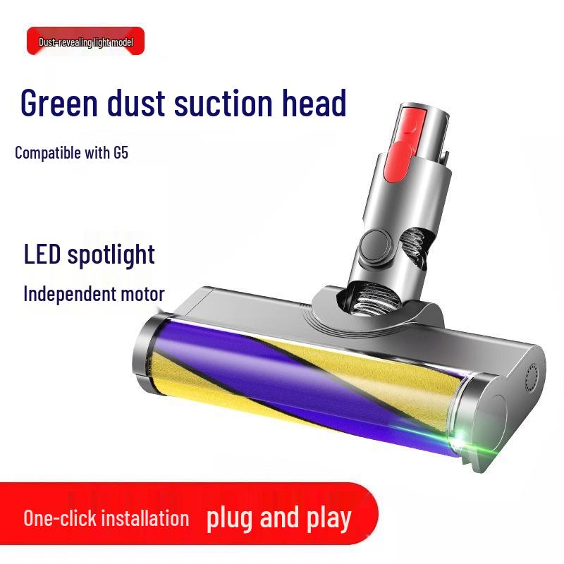 Compatible Dyson V8/V7 Soft Velvet Floor Brush with Green Light Dust Revealing Lamp for G5 Vacuum.