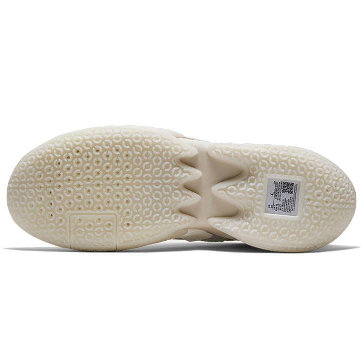 Jordan Why Not Zer0.2 Se Mummy CW6566-300