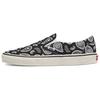 Vans Classic SlipOn 'Primavera Paisley Black' VN0009Q7BMA