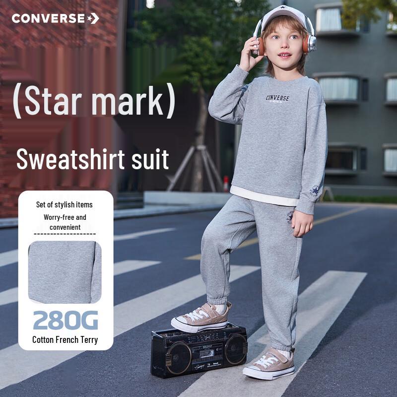 Детский хлопковый комплект из лонгслива и брюк Converse XL
