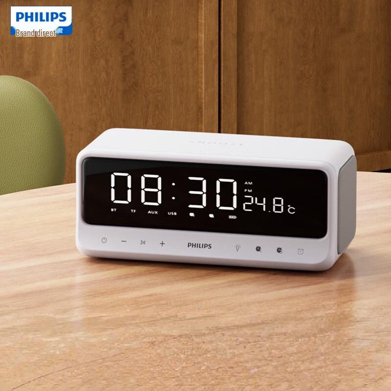 

Philips TAS3609 Mirror Display Bluetooth Speaker with Alarm