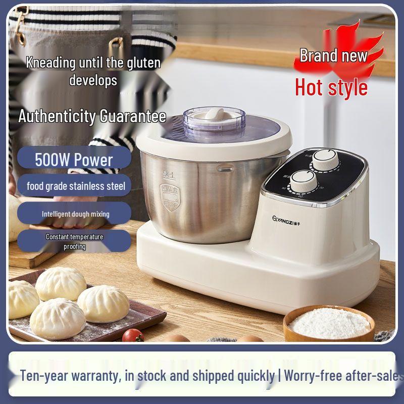 Fully Automatic Small Household Dough Mixer with Intelligent Kneading, Proofing, Beating, and Constant Temperature Fermentation.
