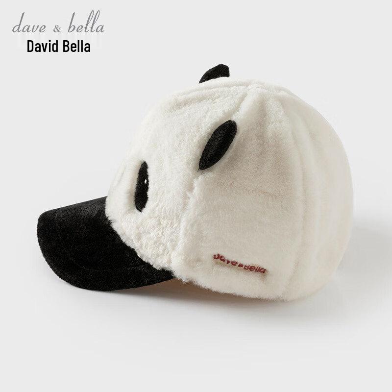 Зимняя плюшевая бейсболка для мальчиков David Bella 52CM (Adjustable)