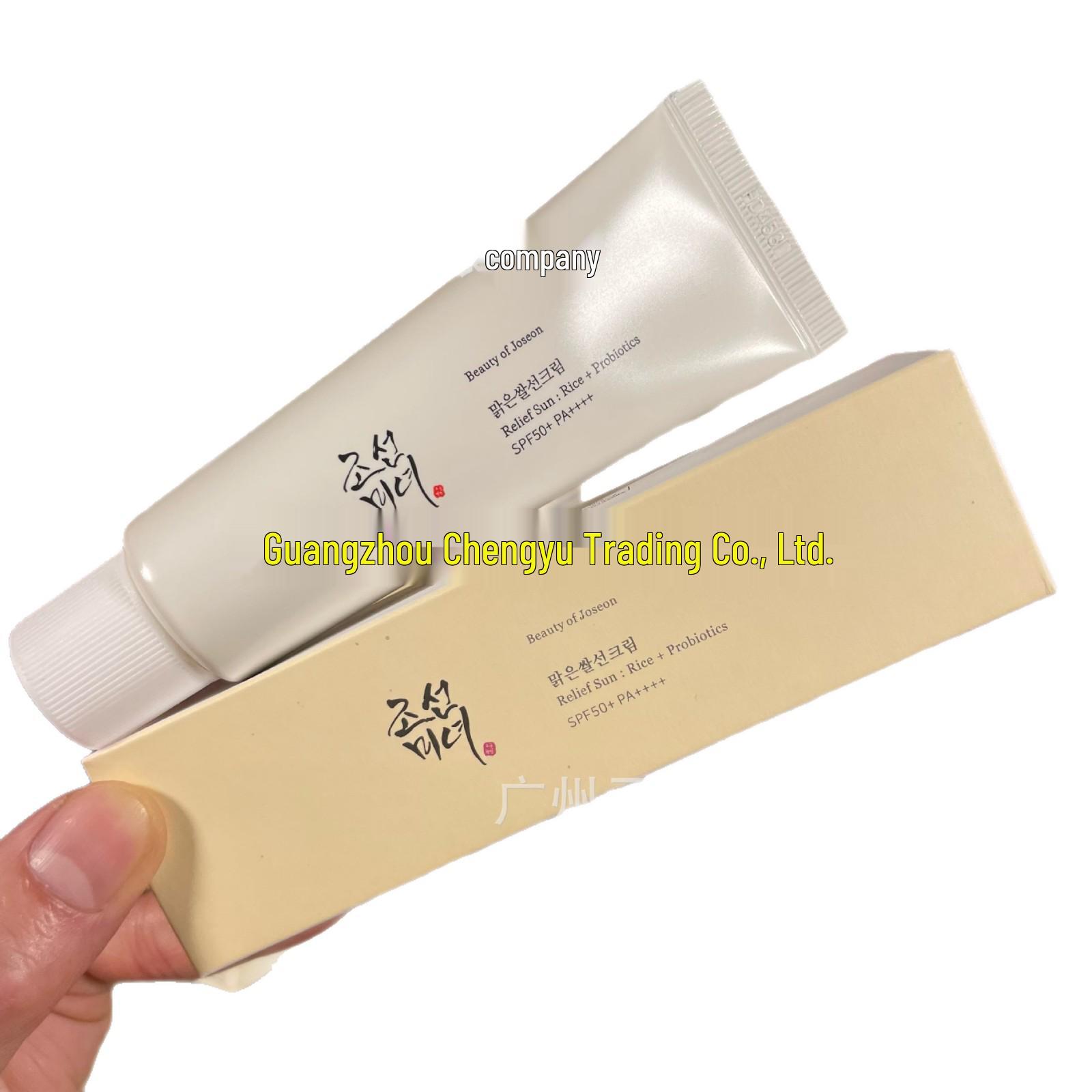 

Beauty of Joseon Освітлюючий зволожуючий сонцезахисний крем 50 мл Joseon Sunscreen