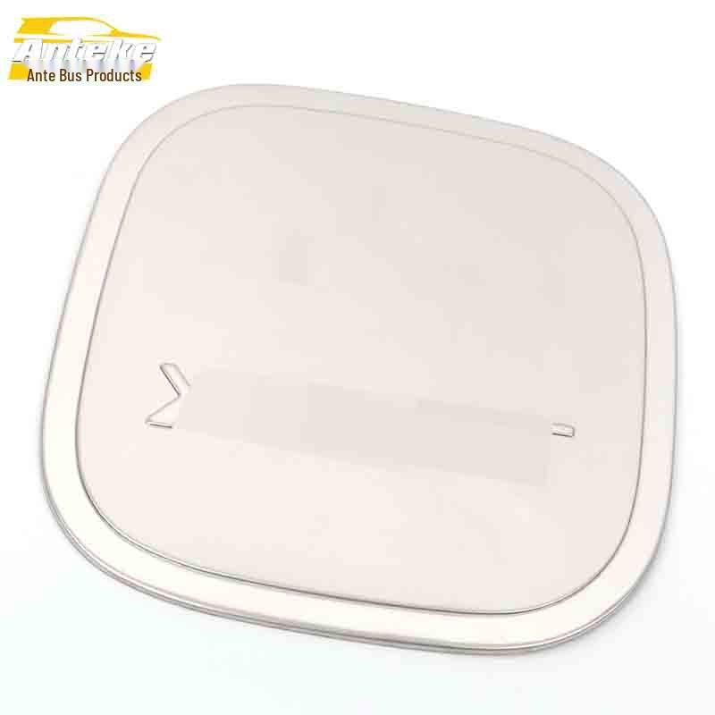 Trax Stainless Steel Fuel Tank Cap Decorative Anti-Scratch Sticker