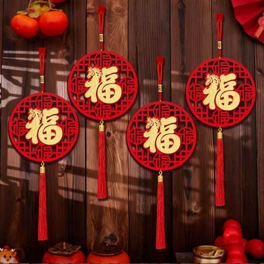Flocking Lucky Character Pendant Traditional Horse Year Pendant Home Decoration