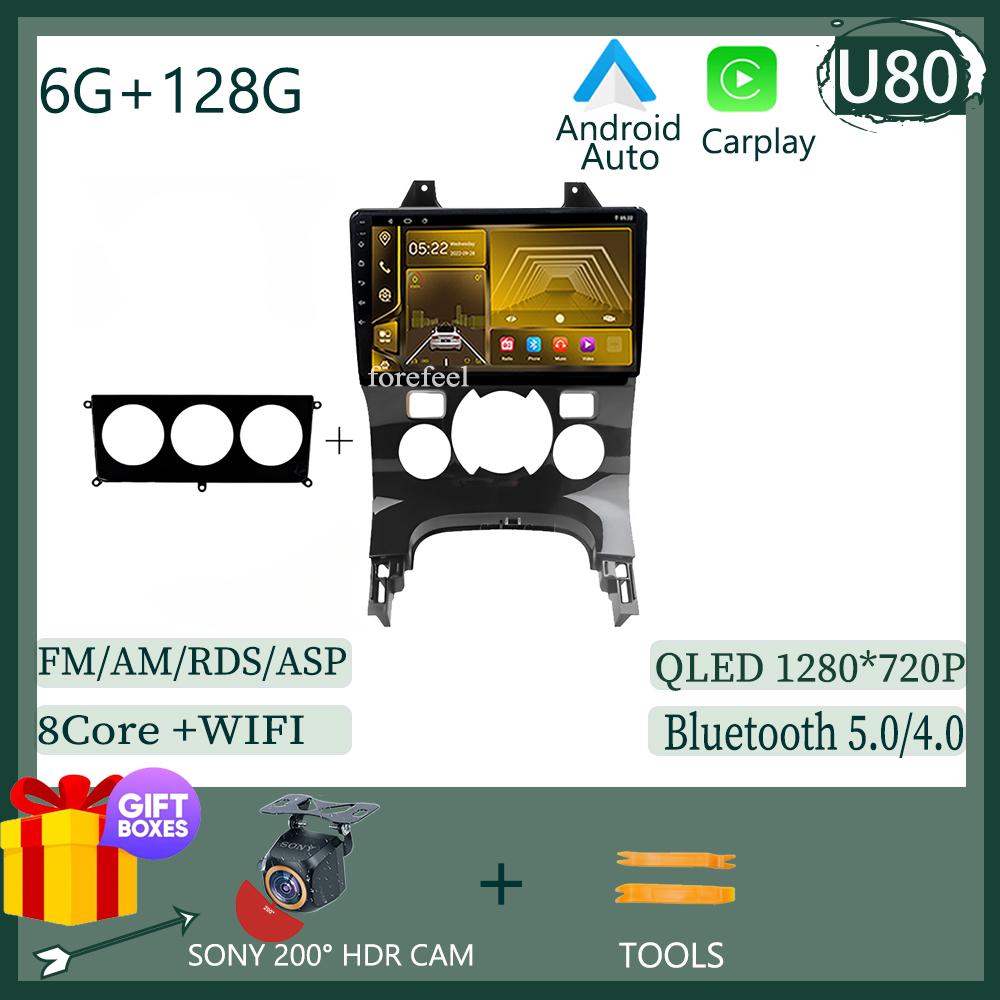 Carplay Android 14 For Peugeot 5008 3008 2009-2015 Car Multimedia Radio Stereo GPS Video Player WIFI No 2din DVD GPS Navigation