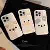 Cute Big Face Small Animal Apple 14 Mobile Phone Case Iphone15 Silicone 11 Suitable for 13promax Soft 16 Niche