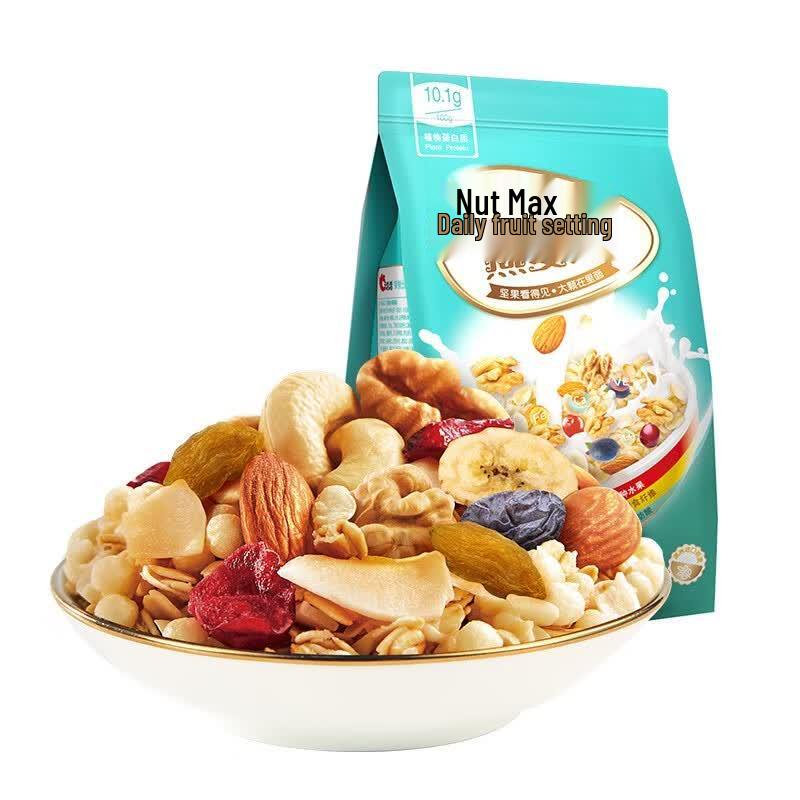 ChaCha Max Daily Nuts Oatmeal Cereal