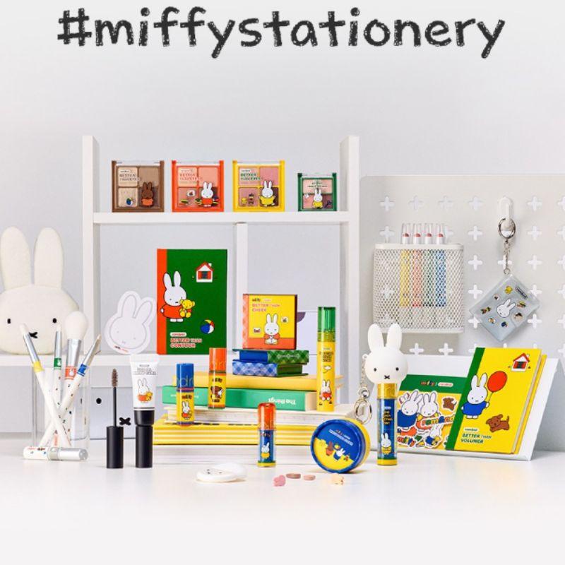 rom&nd x Miffy Better Than Eyes 6.5g Eyeshadow Palette + Mini Brush Keyring Set Limited Edition K-Beauty Eye Makeup