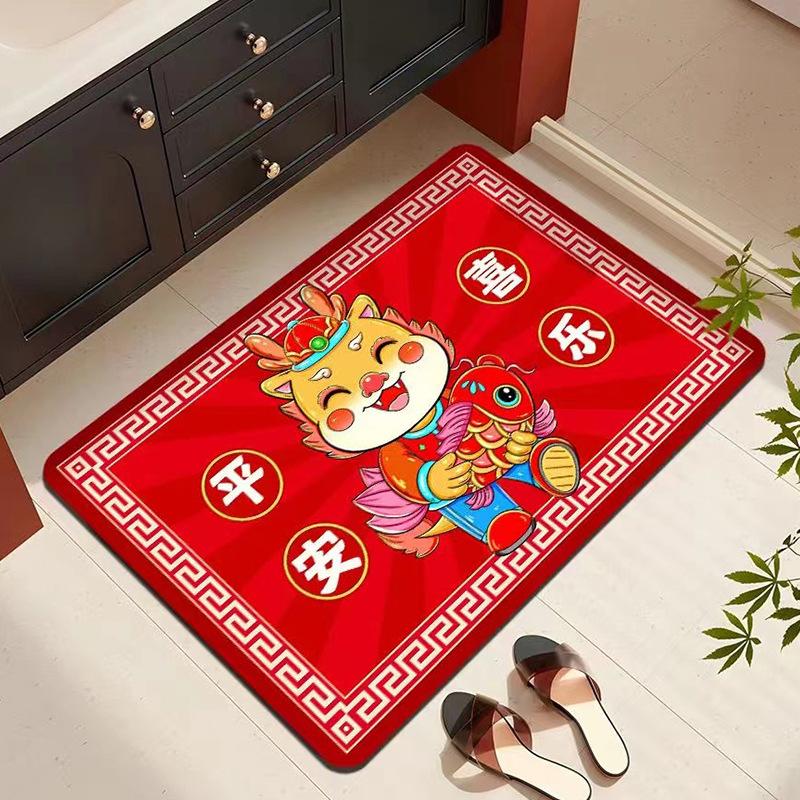 Schöne Drachenjahr Badezimmermatte Haushalt Saugfähig Schnelltrocknende Technologie Stoffmatte Toilette Rutschfeste Fußmatte
