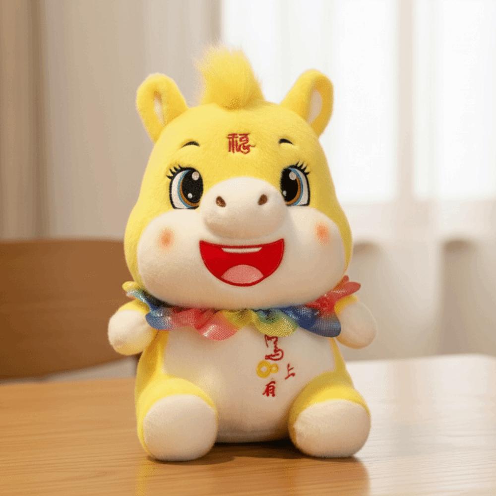 Good Luck Horse Plush Doll Mascot Dolls Zodiac Pony Figurine Funny Stuffed Horse Toy  Year of Horse