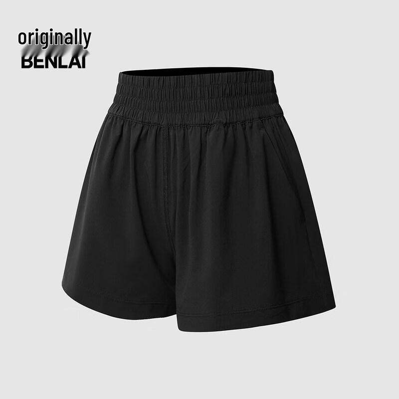 BENLAI Women's 2025 Summer Cool-Feel Loose Casual Shorts