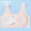 Teen puberty development small vest bra without steel rim splicing comfortable breathable anti-light underwear