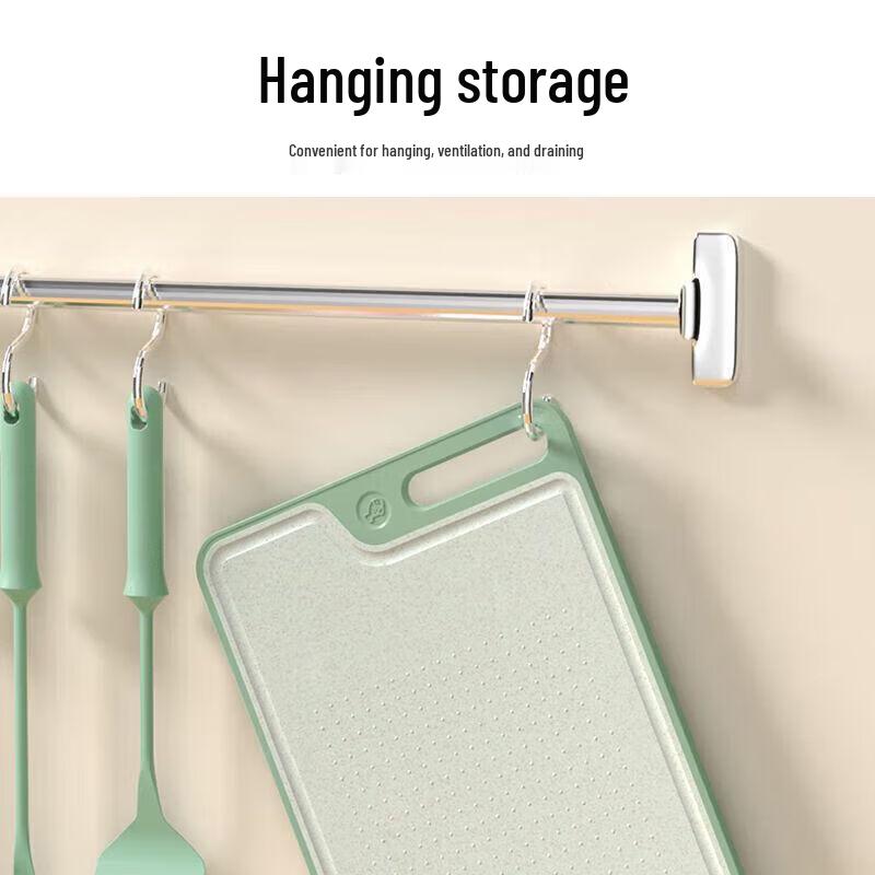 Kombach Antibacterial Wheat Straw Chopping Board