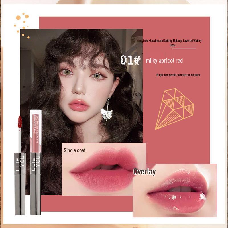Dual-ended Lip Glaze & Gloss: Mirror Finish, Water Light Effect, Non-fading Nude Shade.