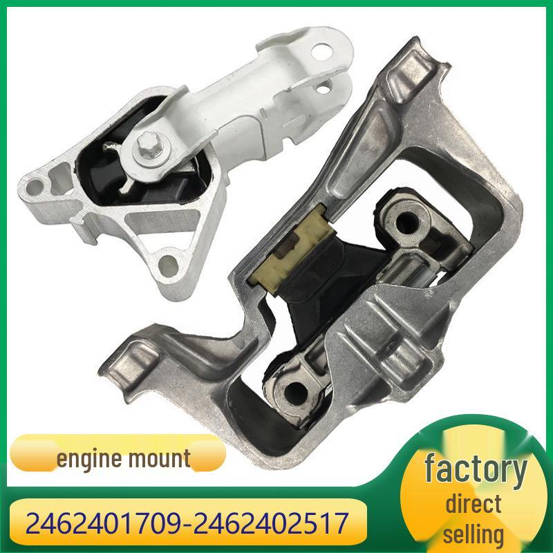 

Подушки двигателя и трансмиссии для Mercedes-Benz GLA - Номера деталей: 2462401709, 2462402517 2462401709 Small Bracket