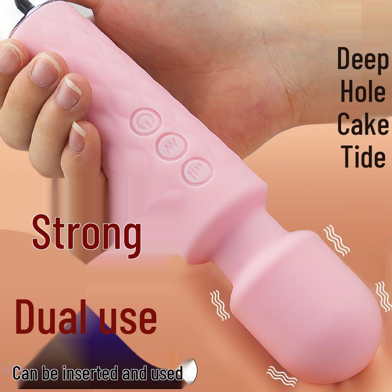 Rechargeable Silicone Silent Vibrator for Women - Adult Pleasure Massager