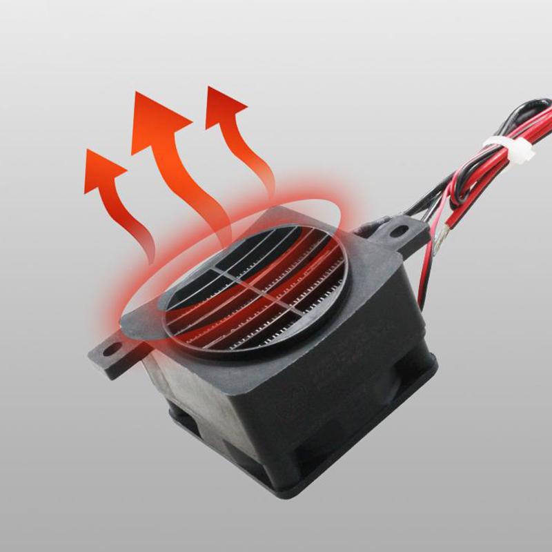 12V 24V 48V 110V 220V PTC Heater With Fan 50W~400W Insulated Ceramic Thermostatic Fan Heater Pet Insulation Incubator PTC Heater