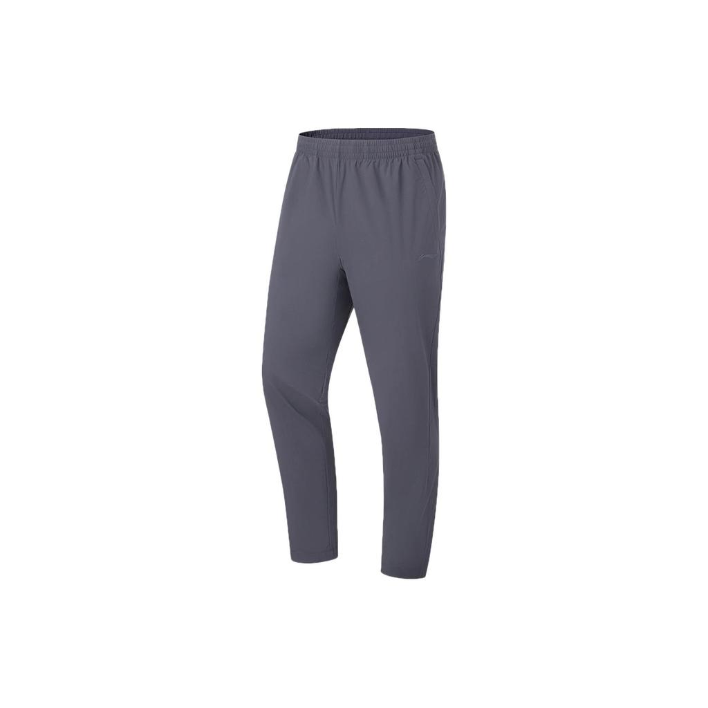 Li-Ning UPF50+ Solid Color Elastic Waist Sun Protection Ice Feel Comfortable Knitted Sports Pants Men Bottoms AKYT065-2