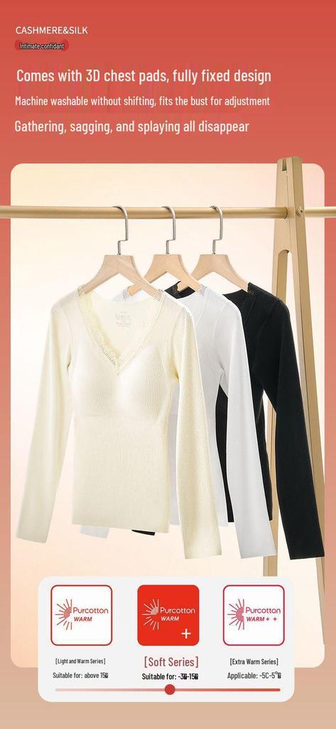 2025 Stylish Cashmere Wool & Silk Warm Base Layer with Built-in Bra Pads