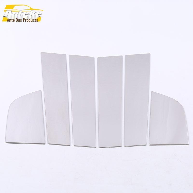 17 K2 Car Window Bright Stainless Steel Anti-Scratch Decorative Strips - Glass Body Accessories