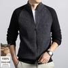 Pierre Cardin Men's Wool Blend Stand-Collar Cardigan