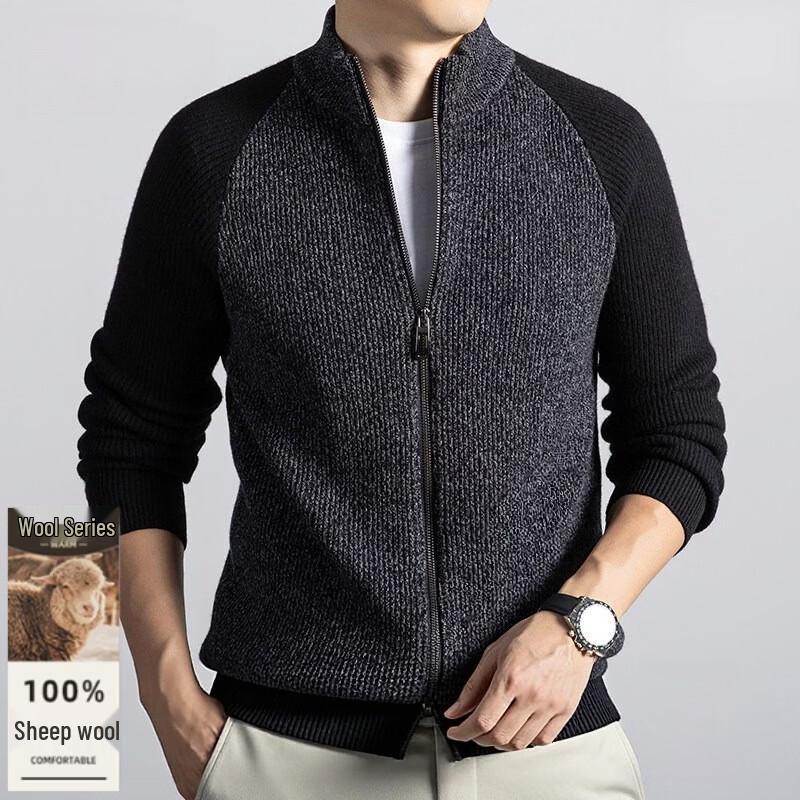 Pierre Cardin Men's Wool Blend Stand-Collar Cardigan