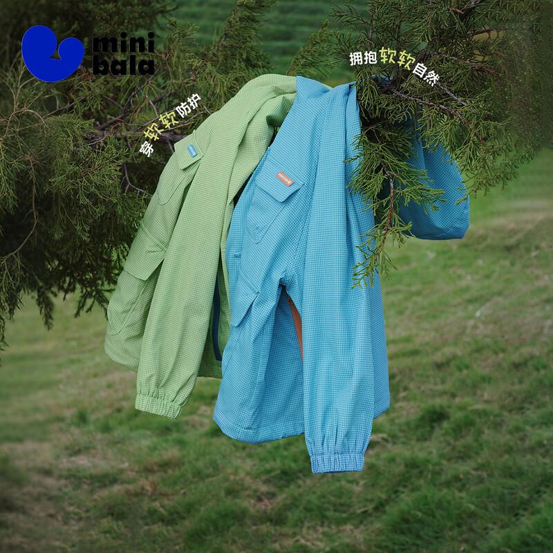 Minibala Kids  Packable Water-Resistant Mountain Jacket 140