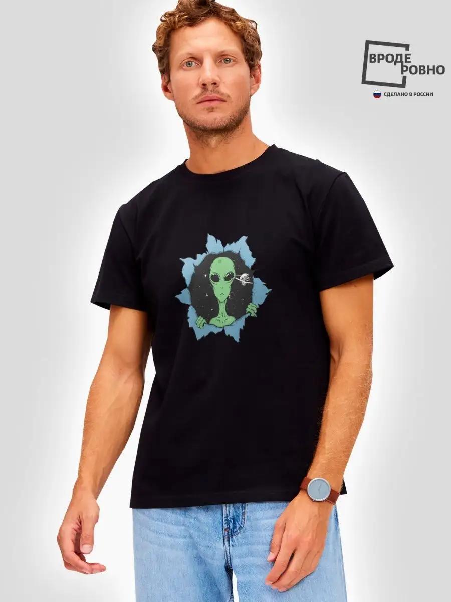 Mom themed T-shirt 4XL