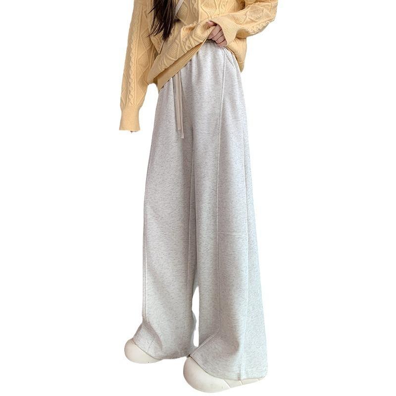 Wide Leg Pants Women's Spring and Autumn New High Waist Drape Loose Casual Straight Sweatpants Gray Banana Pants