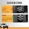 Neues Suzuki Jimny Nomad Exklusiv Frontemblem-Overlay Kein Entfernen des vorhandenen Benötigt Nicht aus ABS Einfache Installation mit 3M Kratz- und fleckenfest Faser