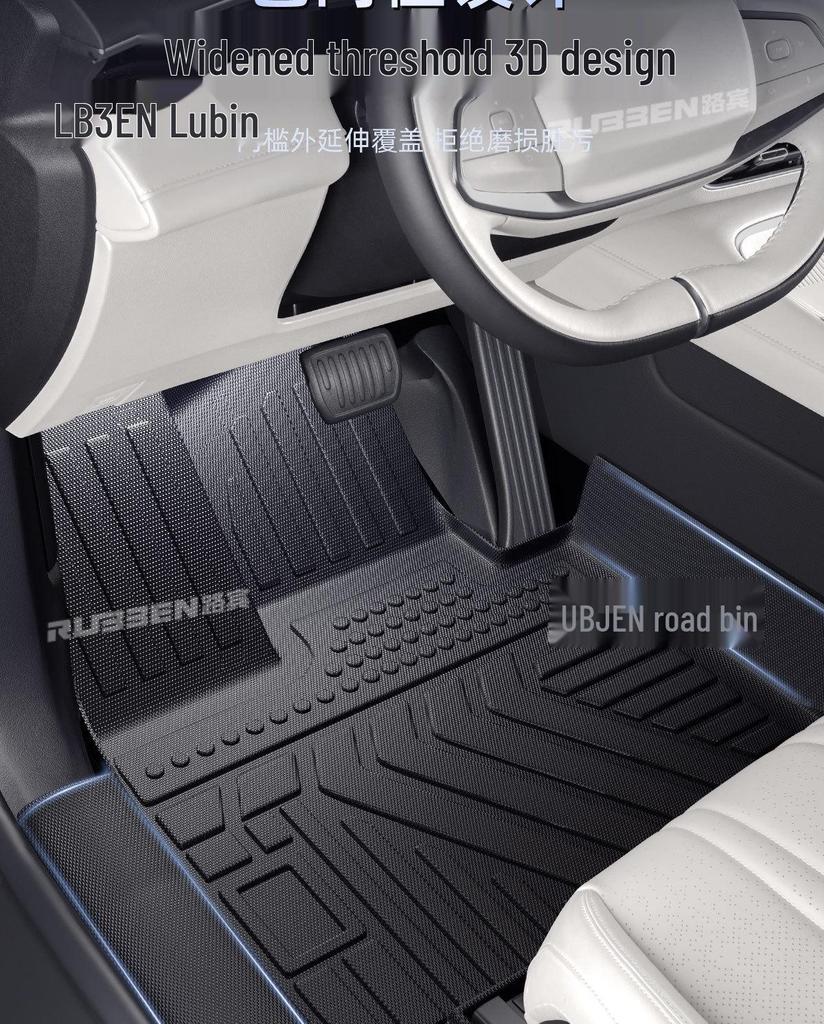 Lu Bin TPE Floor Mats & Trunk Mat for XPeng P7+ - Car Interior & Door Sill Decoration